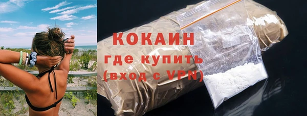 MDMA Premium VHQ Верея