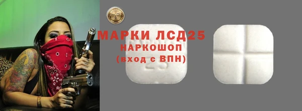 MDMA Premium VHQ Верея