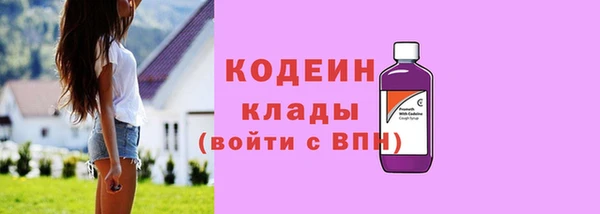 MDMA Premium VHQ Верея