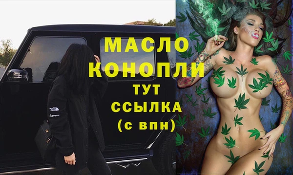 MDMA Premium VHQ Верея