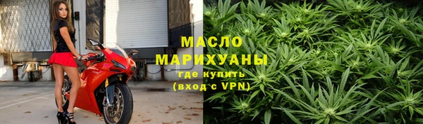 MDMA Premium VHQ Верея